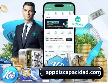 爱游戏ayx平台官网 APP 深度功能