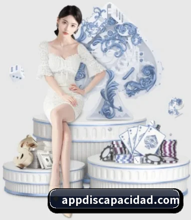 爱游戏ayx平台官网 APP 界面